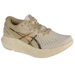 Asics Womens GlideRide 2 Running Shoes - Beige